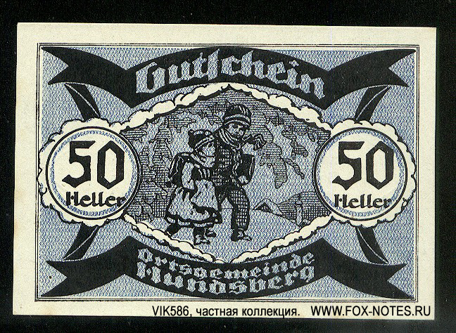 Ortsgemeinde Hundsberg 50 Heller 2.Auflage  II. Ausgabe