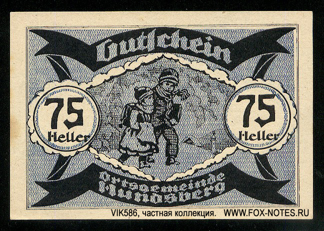 Ortsgemeinde Hundsberg 75 Heller 2.Auflage  II. Ausgabe