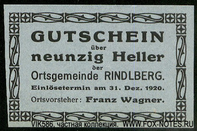 Ortsgemeinde Rindlberg 90 Heller 1920