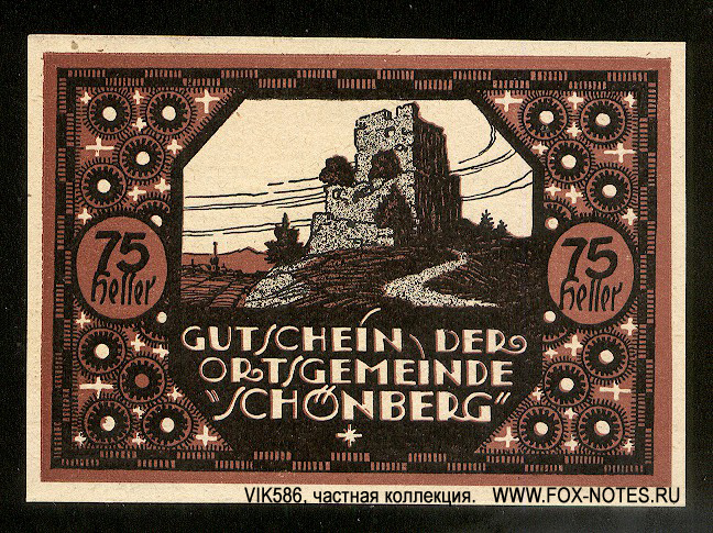 Ortsgemeinde Schönberg 75 Heller 1920. 2.Auflage  Ausgabe II