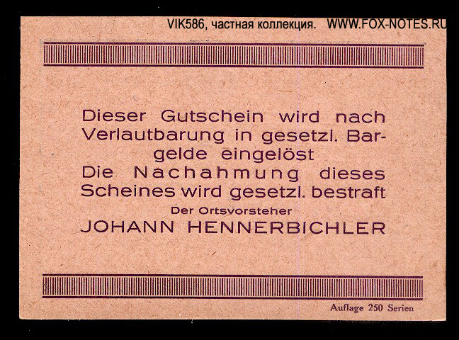 Ortsgemeinde Schönberg 50 Heller 1920. Auflage 250 Serien