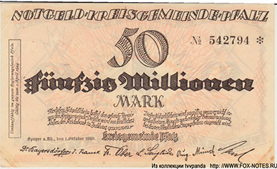 Notgeld der Kreisgemeinde Pfalz. 50 Millionen Mark. 1. Oktober 1923.