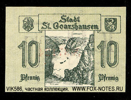 Gutschein der Stadt Sankt Goarshausen. 10 Pfennig 1920.