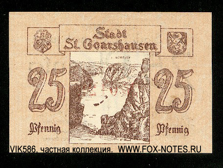 Gutschein der Stadt Sankt Goarshausen. 25 Pfennig 1920.