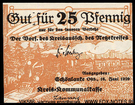 Kreis=Kommunalkasse Schönlanke Provinz Posen 25 Pfennig. 1920