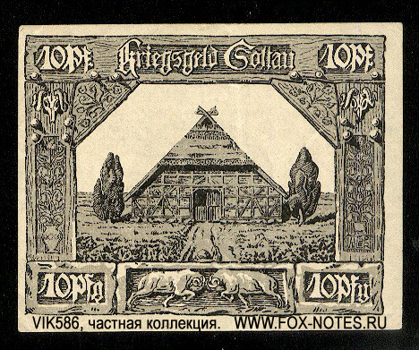 Spar-und Darlehnsverein Soltau 10 Pfennig 1921