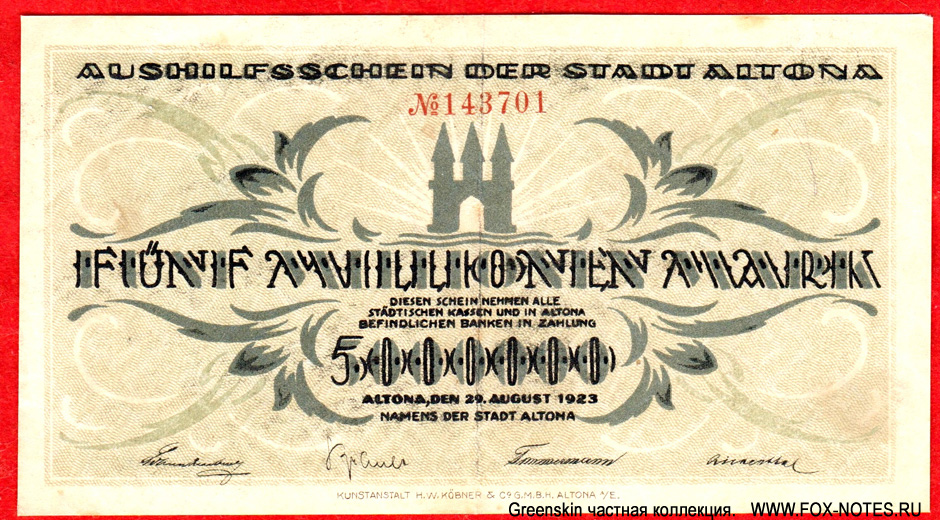 Aushilsschein der Stadt Altona. 5000000 Mark. 29. August 1923