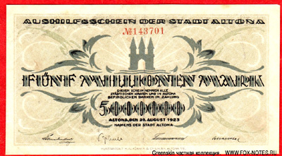 Stadt Altona. 5000000 Mark. 29. August 1923