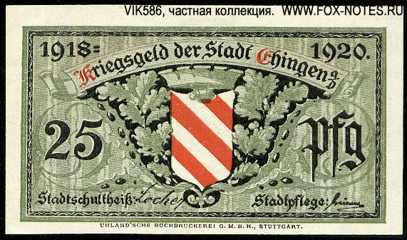 Kriegsgeld der Stadt Ehingen a.D. 25 Pfennig. 1918.  - 30.9.1920