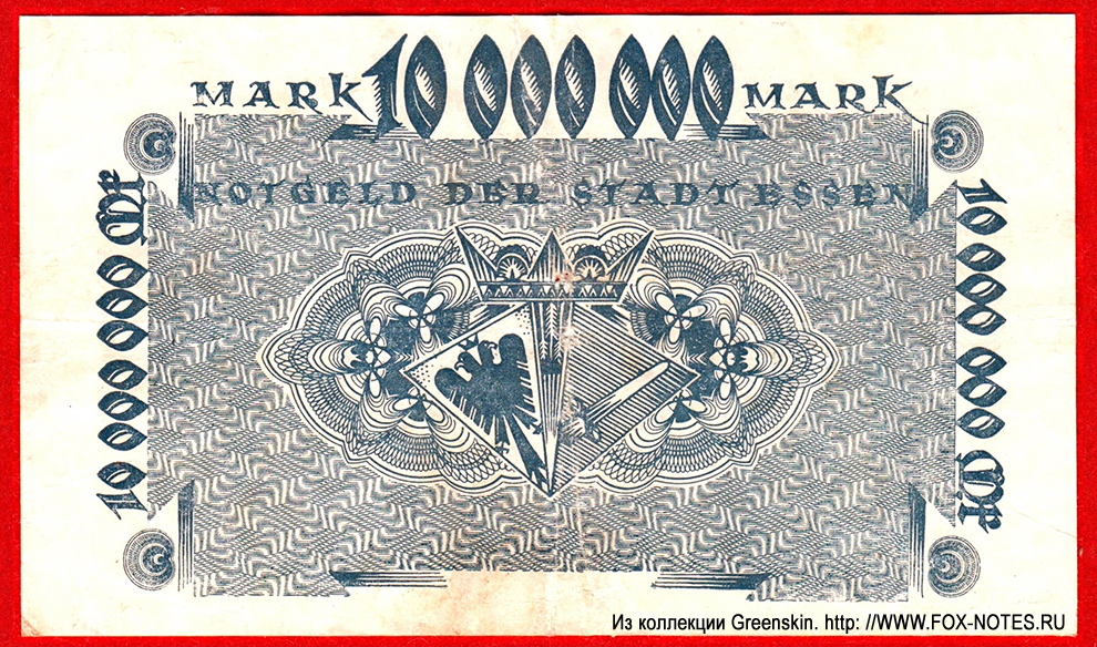 Notgeld der Stadt Essen 10 Millionen Mark 1923