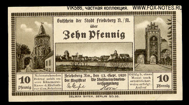 Gutschein der Stadt Friedeberg. 10 Pfennig. 13. September 1920.