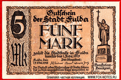 Gutschein der Stadt Fulda. 1. Februar 1919.
