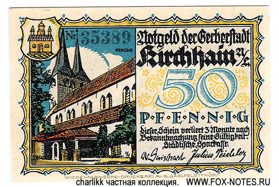  Stadt Kirchhain 50 Pfennig 1921 notgeld