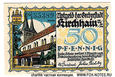  Stadt Kirchhain 50 Pfennig 1921