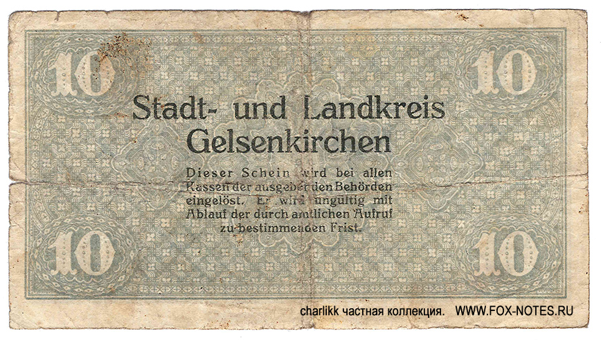Notgeld für den Stadt- und Landkreis Gelsenkirchen. 100 Millionen Mark. 21. Juli 1923.