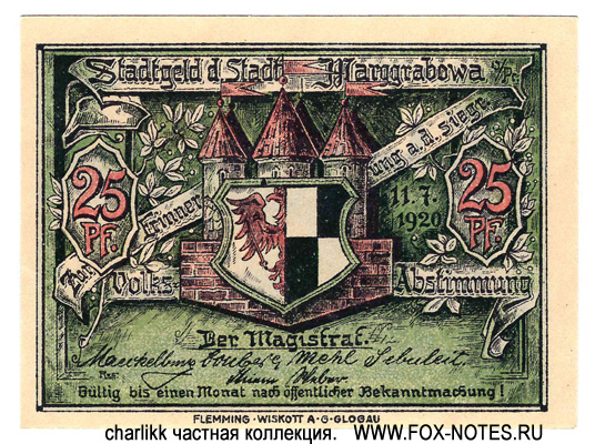 Stadtgeld der Stadt Marggrabowa. 25 Pfennig. 11.7.1920.