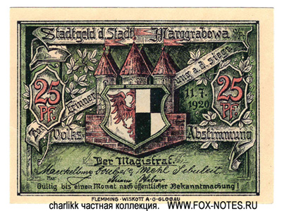 Stadtgeld der Stadt Marggrabowa. 11.7.1920.