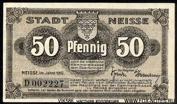Stadt Neisse 50 Pfennig 1919