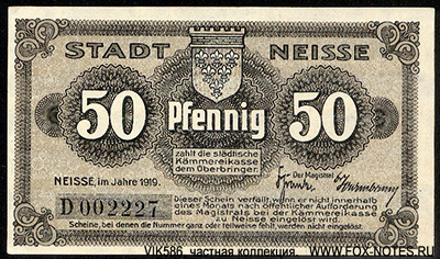 Нотгельды города Neisse (Нейсе) Provinz Schlesien (1914 - 1924)