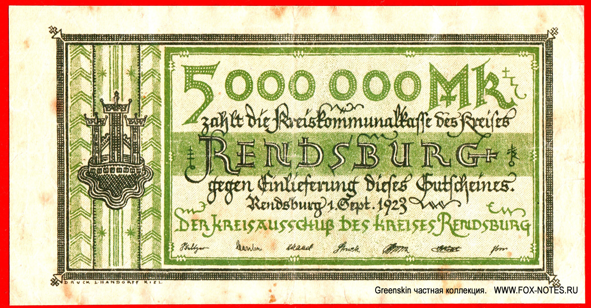 Stadt Rendsburg 5000000 Mark 1923