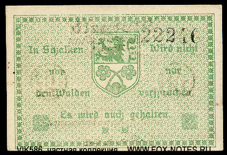 Notgeld der Stadt Schalkau 50 Pfennig 1918.