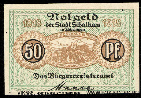 Notgeld der Stadt Schalkau 50 Pfennig 1918.