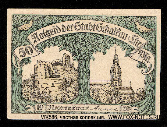 Notgeld der Stadt Schalkau. 50 Pfennig 1920.