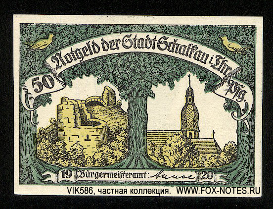 Notgeld der Stadt Schalkau. 1920.