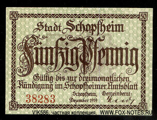 Stadt Schopfheim 50 Pfennig 1919