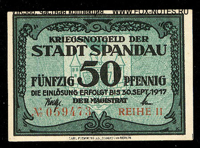 Stadt Spandau Kriegsnotgeld. 50 Pfennig