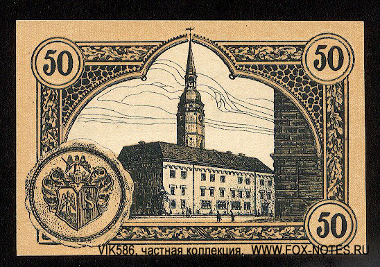 Stadt Strehlen 50 pfennig 1920