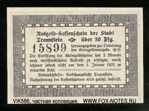 Notgeld-kassenschein der Stadt Traunstein. 50 Pfennig. 1. Mai 1920.