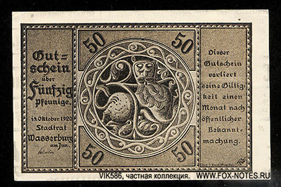 Stadt Wasserburg 50 Pfennig 1920