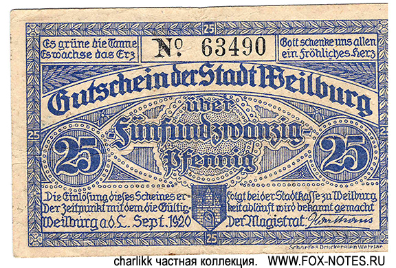 Stadt Weilburg a.d. Lahn 25 Pfennig 1920