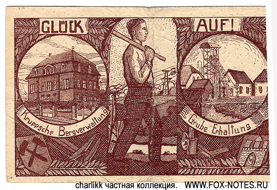 Stadt Weilburg a.d. Lahn 50 Pfennig 1920