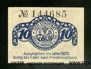 Stadt Zella-Mehlis 10 Pfennig 1920