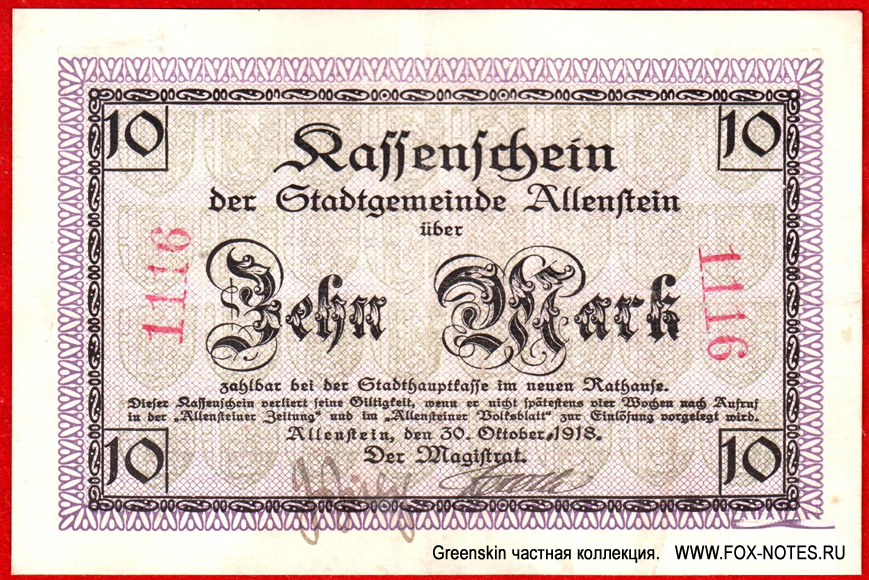 Kassenschein der Stadtgemeinde Allenstein. 10 Mark. 30. Oktober 1918.