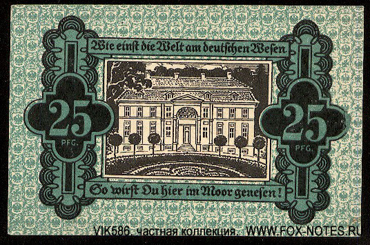 Stadtgemeinde Freienwalde 25 Pfennig 1918