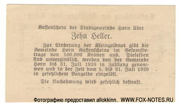 Kassenschein der Stadtgemeinde Horn. 10 Heller. 25. Jänner 1920.