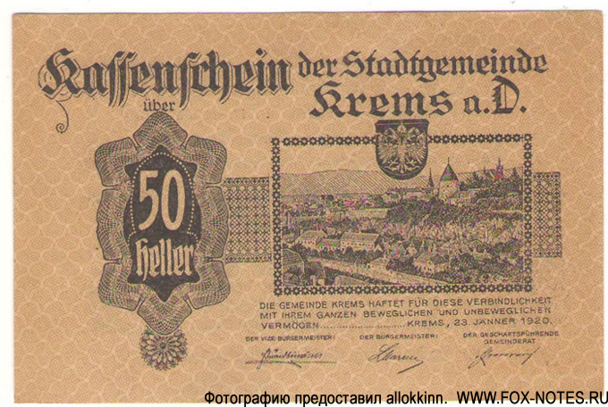 Krems an der Donau 50 Heller 1920