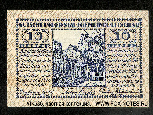 Kassenschein der Stadtgemeinde Litschau. 10 Heller. 1. Juni 1920