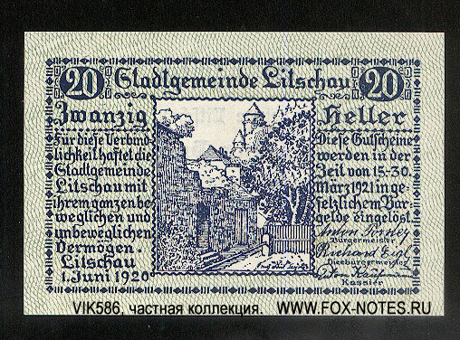 Kassenschein der Stadtgemeinde Litschau. 20 Heller. 1. Juni 1920