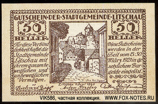 Kassenschein der Stadtgemeinde Litschau. 50 Heller. 1. Juni 1920