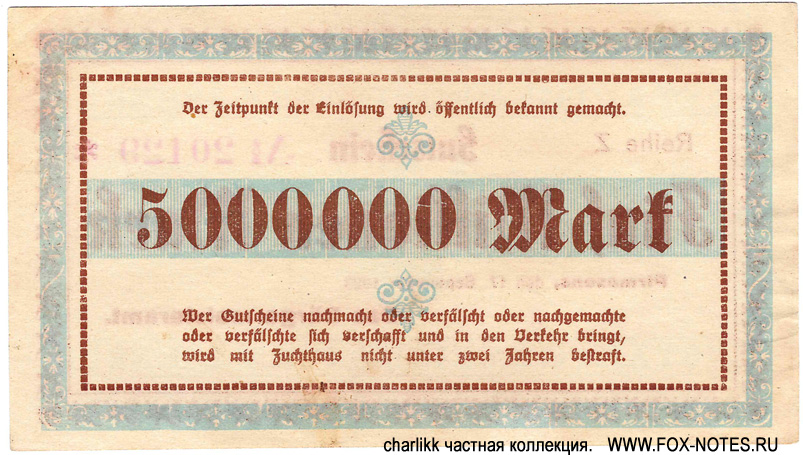 Stadtgemeinde Pirmasens 5 Millionen Mark 1923