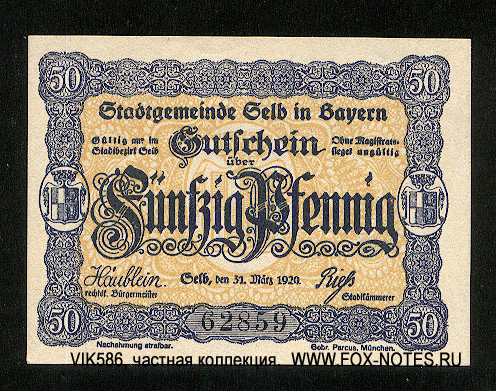 Stadtgemeinde Selb in Bayern 50 Pfennig 1920