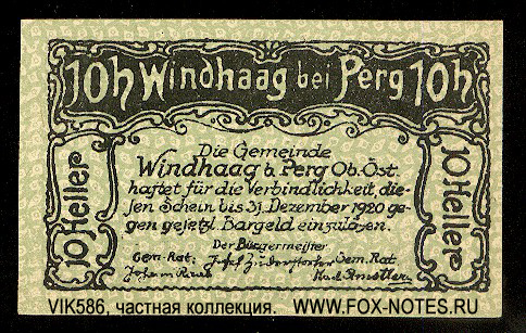 Stadtgemeinde Windhaag bei Perg 10 Heller 1920