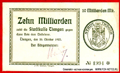 Нотгельды города Tiengen (Тинген) Baden (1914 - 1924)