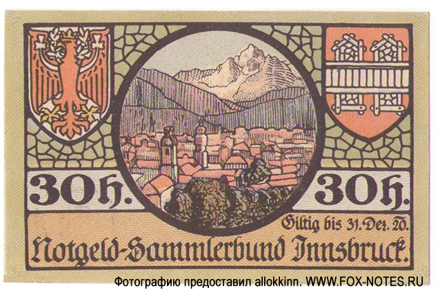 Stadtsemeinde Innsbruck 30 Heller 1920