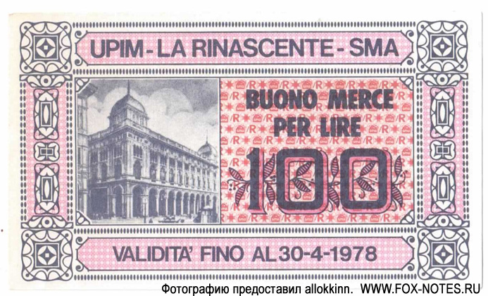 UPIM-LA RINASCENTE-SMA.  - Miniassegni. 100  1978