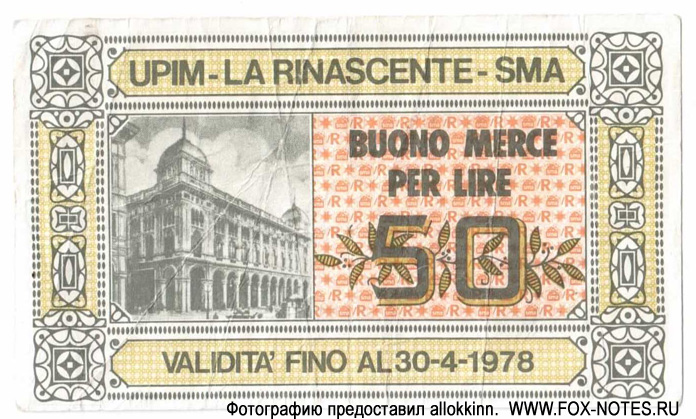 UPIM-LA RINASCENTE-SMA.  - Miniassegni. 50  1978